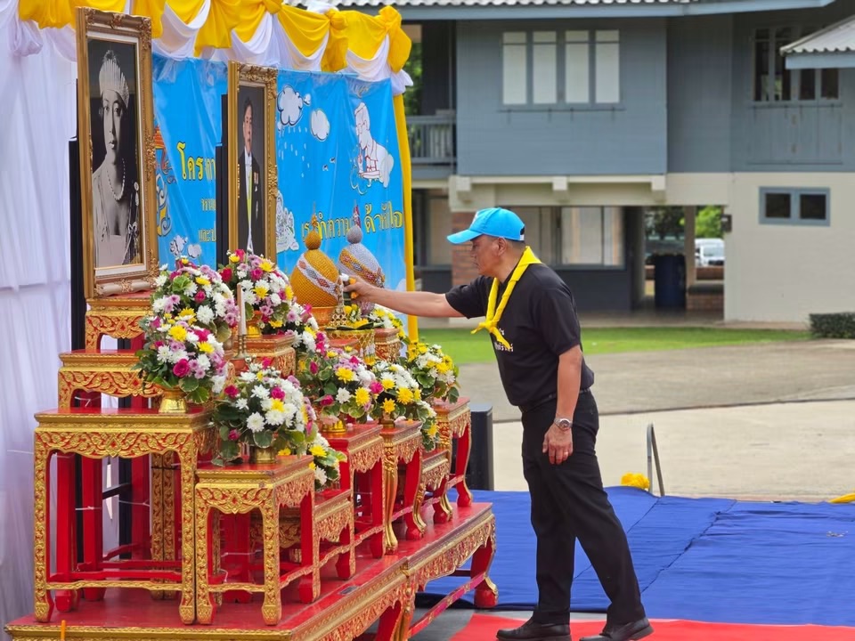 title - ส.ป.ก.จันทบุรี เข้าร่วมกิจกรรมจิตอาสาของจังหวัดจันทบุรี ประจำปีงบประมาณ พ.ศ. 2569